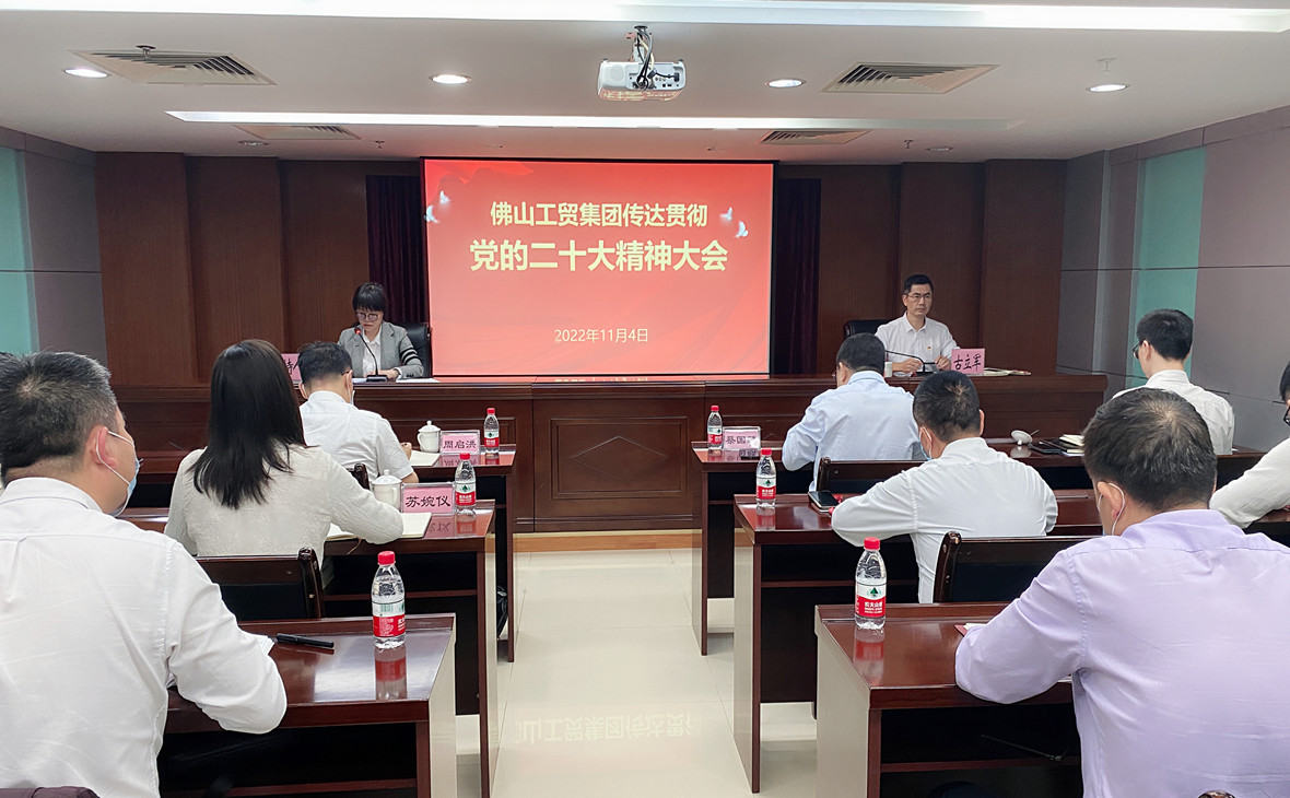 “四輪驅(qū)動”，持續(xù)掀起學(xué)習(xí)貫徹黨的二十大精神熱潮