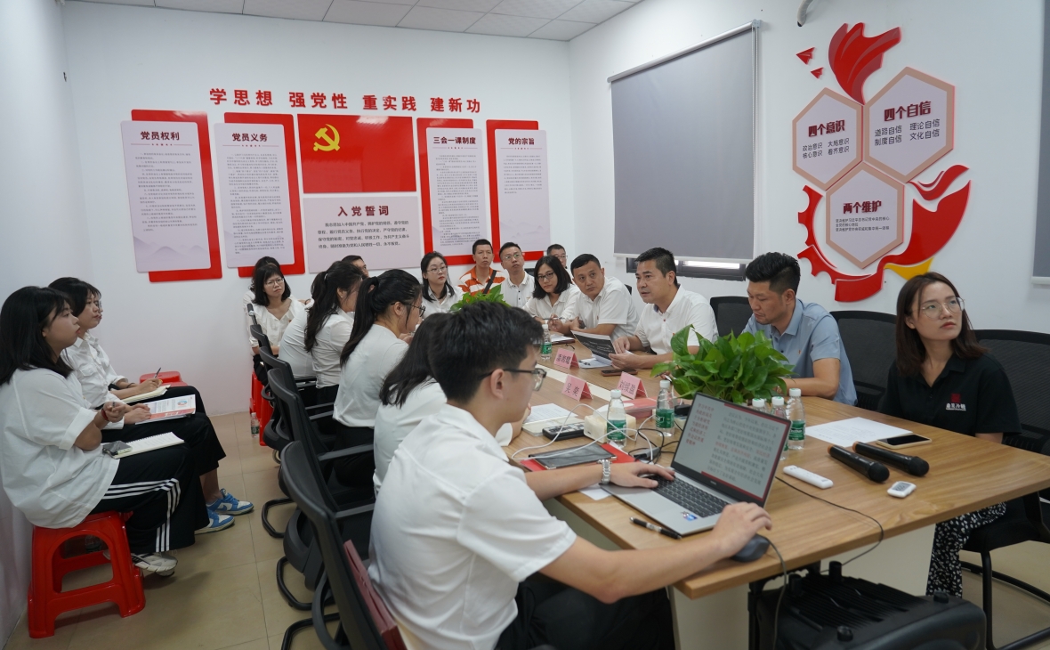黨建共建聚合力 互促共贏謀新篇——新投公司黨支部開展主題黨日暨政治學習日活動