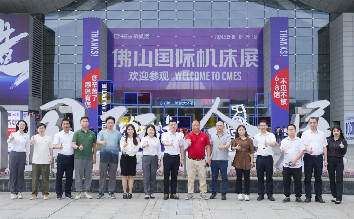 黨建共建聚合力 助力“百千萬工程”——潭洲會(huì)展公司與獅山鎮(zhèn)顏峰社區(qū)簽署黨建結(jié)對(duì)共建協(xié)議 
