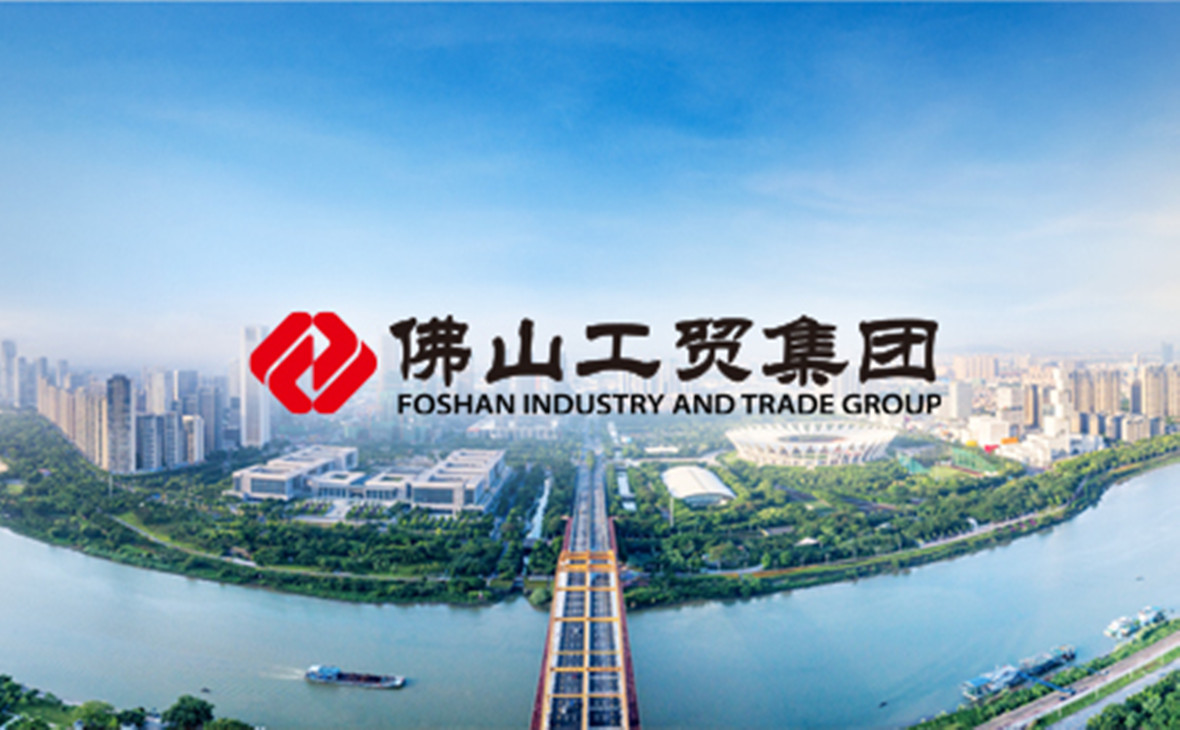 黨建引領(lǐng)聚合力，植樹(shù)共建添新綠——佛山工貿(mào)集團(tuán)第一、二黨支部及下屬新創(chuàng)盛公司黨總支部攜手蘋(píng)塘鎮(zhèn)茶榕村共繪綠美鄉(xiāng)村